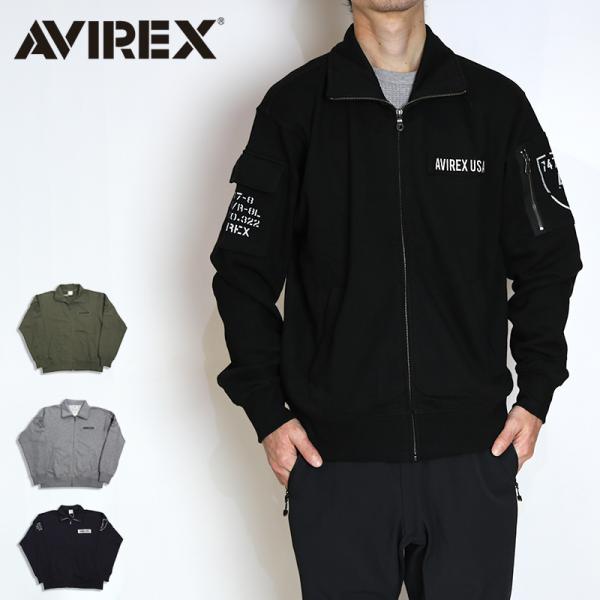AVIREX/アヴィレックス FATIGUE STAND COLLAR ZIPUP SWEAT / ...