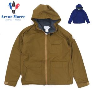 Arvor Maree/アルボーマレー ボア付きマリンパーカー/Freece Lined｜fukuraku-store