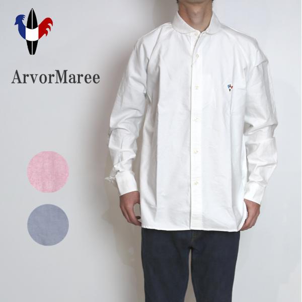 ArvorMaree/アルボーマレー　セーラーカラー オックスフォードロングスリーブシャツ