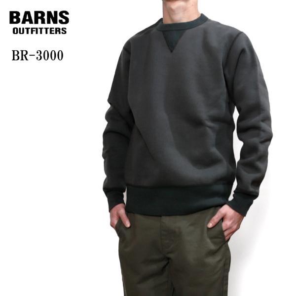 BARNS/バーンズ  クルーネックスウェット COZUN GUSSET CREW 両V BR-30...