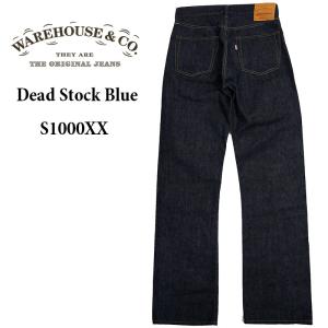 WAREHOUSE S1000XX  Dead Stock Blue｜fukuraku-store
