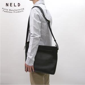 NELD ROLL ショルダー大 FN606｜fukuraku-store