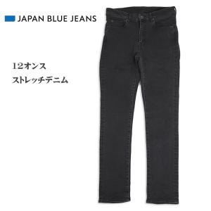 JAPAN BLUE JEANS（ジャパンブルージーンズ） J205 / CIRCLE