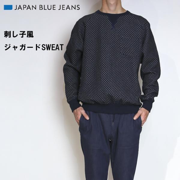 JAPAN BLUE JEANS/ジャパンブルージーンズ 刺し子風ジャガードSWEAT