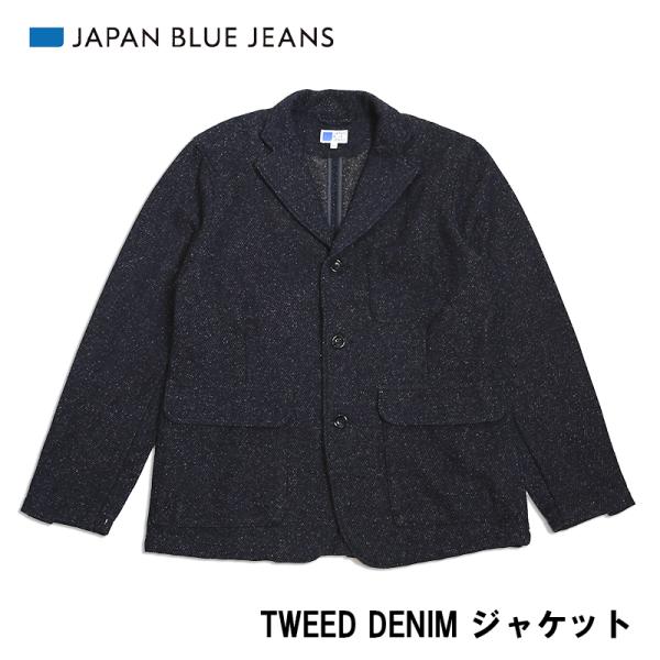 JAPAN BLUE JEANS/ジャパンブルージーンズ TWEED DENIM ジャケット(JBO...