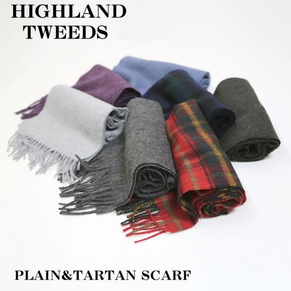 HIGHLAND TWEED/ハイランドツイード スカーフ MADE IN THE UNITED K...