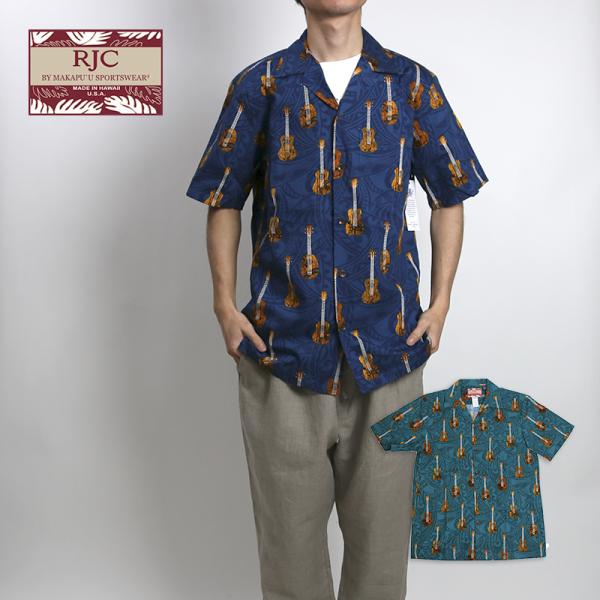 Robert J. Clancey/ロバートジェイクレンシー コットンハワイアンシャツ ギター柄　M...