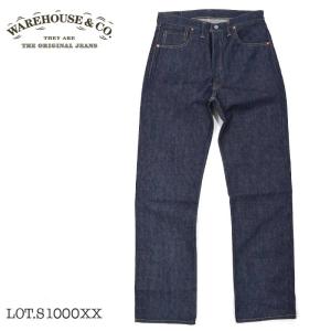 warehouse Lot S1000XX  大戦モデル deadstock blue｜fukuraku-store