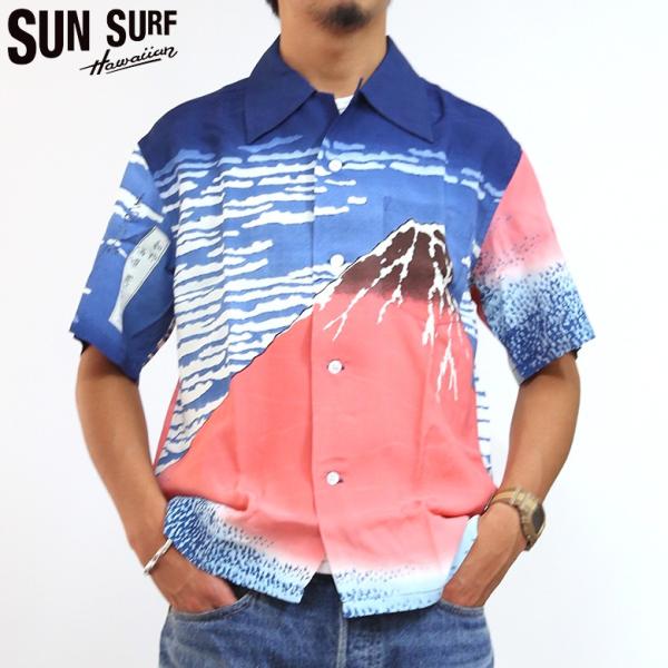 Sun Surf × 北斎 SPECIAL EDITION 半袖レーヨンシャツ "凱風快晴" SS3...