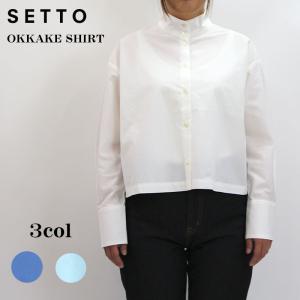 セット 長袖 ミドルシャツ メール便OK SETTO STLS1103 レディース ブラウス スタンドカラー ワイド SETTO セット 長袖 ミドルシャツ メール便OK STLS1103