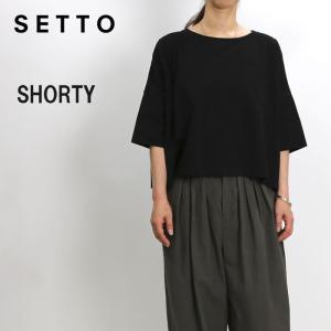 SETTO（セット） SHIRT ONE-PIECE SKIRT シャツワンピーススカート
