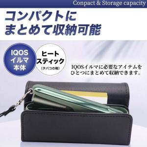 アイコス イルマ ケース IQOS ILUMA...の詳細画像2