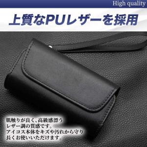 アイコス イルマ ケース IQOS ILUMA...の詳細画像5