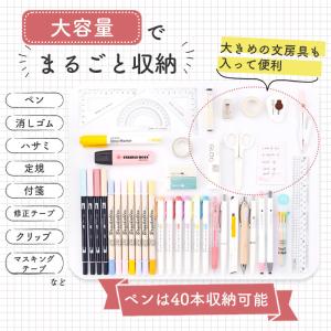 ペンケース 大容量 筆箱 仕切り シンプル お...の詳細画像1