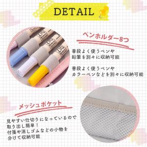 ペンケース 大容量 筆箱 仕切り シンプル お...の詳細画像3