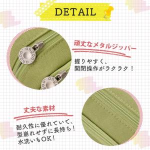ペンケース 大容量 筆箱 仕切り シンプル お...の詳細画像4