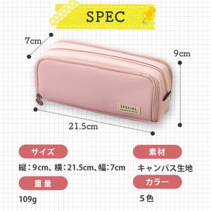ペンケース 大容量 筆箱 仕切り シンプル お...の詳細画像5