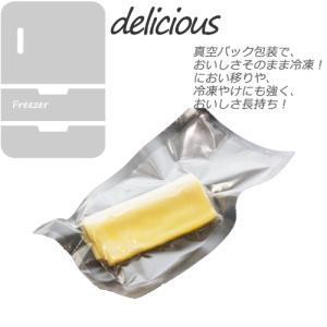 冷凍 パン 生地 ふくらむ魔法の パン・オ・シ...の詳細画像2