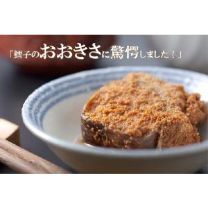 お中元 惣菜 美味しい 缶詰 備蓄 金沢ふくら...の詳細画像3