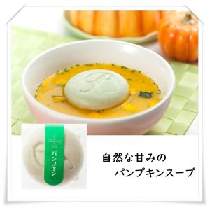 敬老の日 お中元 最中 お吸い物 味噌汁 スー...の詳細画像4