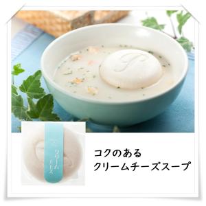 敬老の日 お中元 最中 お吸い物 味噌汁 スー...の詳細画像5