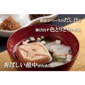敬老の日 お中元 お吸い物 最中 金沢ふくら屋...の詳細画像1