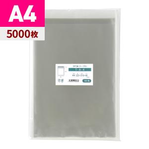 OPP袋 A4 テープ付 5000枚 T-A-4 225x310mm