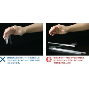 OPP袋 はがき用 テープ付 100枚 105...の詳細画像4