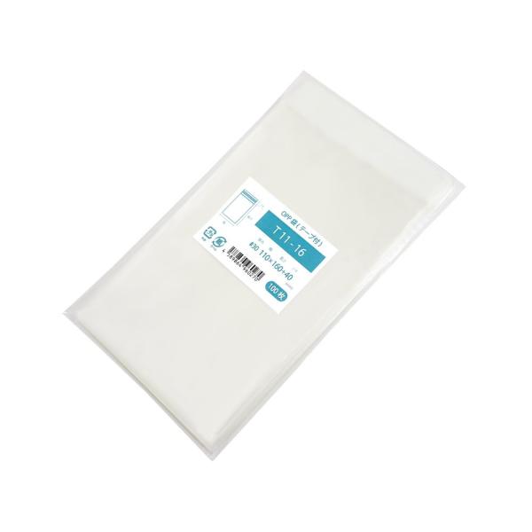 OPP袋 テープ付 100枚 110x160mm T11-16
