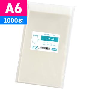 ソマチ Somachi 石 砂利 100g 1袋 : ショップループ - 通販 - Yahoo