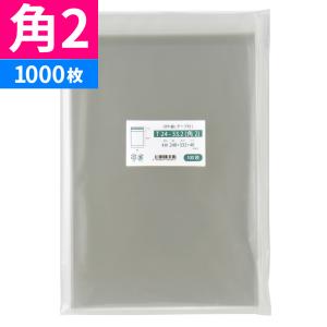 OPP袋 A4 テープ付 1000枚 T-A-4 225x310mm : 袋の王国 - 通販 - Yahoo