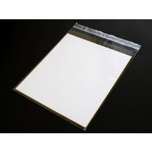 OPP袋 色紙用 テープ付 100枚 250x...の詳細画像1