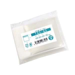 OPP袋 テープ付 100枚 65x65mm T6.5-6.5