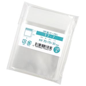 OPP袋 A9 テープ付 100枚 40x80mm T4-8 [M便 1/5] : 袋の王国 - 通販