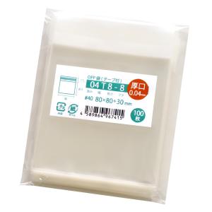 能美防災 FDKJ235-C (FDKJ216-C 後継品) 5個セット 自験機能付、連動型
