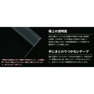 OPP袋 マイクロファイバークロス(100x1...の詳細画像5