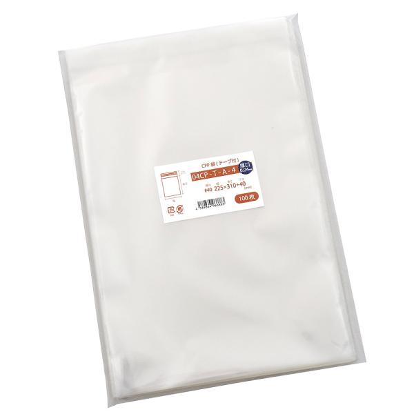 CPP袋 A4 厚口 透明 封筒 テープ付 1000枚 225x310mm 04CP-T-A-4