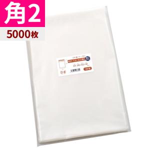 CPP袋 角2 厚口 透明 封筒 テープ付 5000枚 240x332mm 04CP-T24-33.2（角2）｜fukuro-oukoku