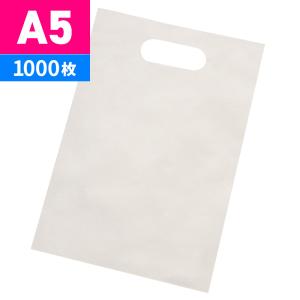 手提げ袋 A4 OPP袋 透明 大量配布用 エコノミー 小判穴 手穴付き