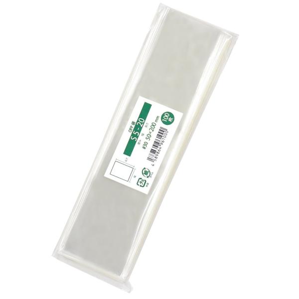 OPP袋 テープなし 100枚 50x200mm S5-20 [M便 1/5]