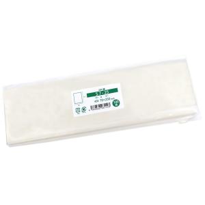 OPPボードン袋【信和】ハイパーボードン#25 三角野菜防曇袋 25HS-106