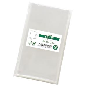 OPP袋 テープなし 80x150mm S8-15 100枚