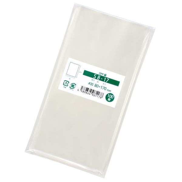 OPP袋 テープなし 100枚 80x170mm S8-17