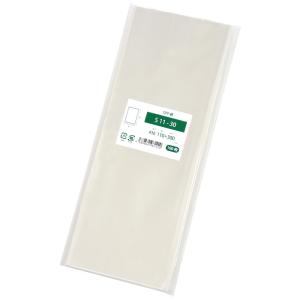 ソマチ Somachi 石 砂利 100g 1袋 : ショップループ - 通販 - Yahoo