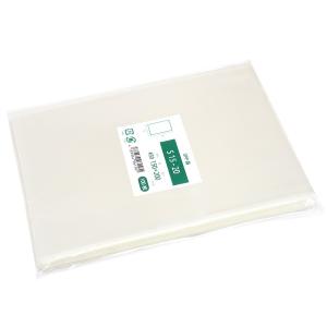 OPPボードン袋【信和】ハイパーボードン#25 三角野菜防曇袋 25HS-106