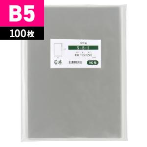OPP袋 A4 テープなし 1000枚 225x310mm S-A-4 : 袋の王国 - 通販