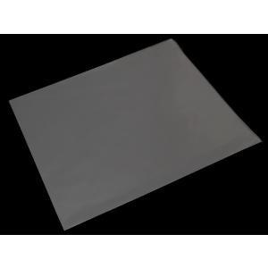OPP袋 テープなし 100枚 250x250...の詳細画像4