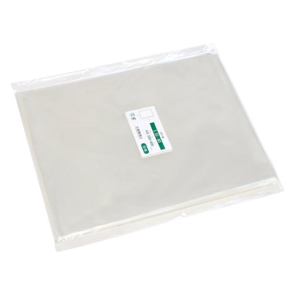 OPP袋 テープなし 50枚 300x800mm S30-80 二つ折りにて配送