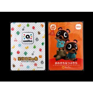 OPP袋 トレカ用 カード スリーブ テープな...の詳細画像1