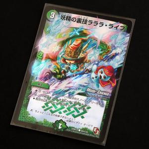 OPP袋 トレカ用 カード スリーブ テープな...の詳細画像3